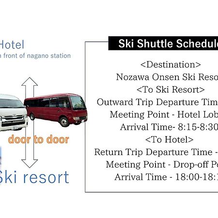 Nagano Daiichi Hotel Eksteriør bilde