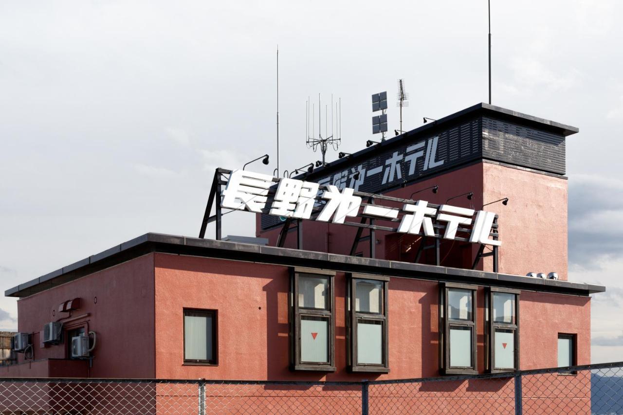 Nagano Daiichi Hotel Eksteriør bilde